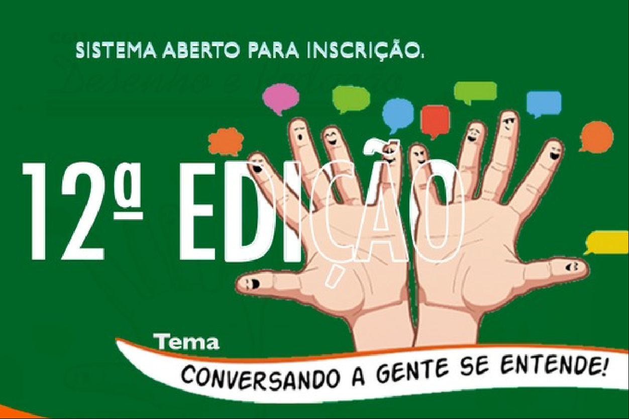12º Concurso de Desenho e Redação da Controladoria-Geral da União - CGU
